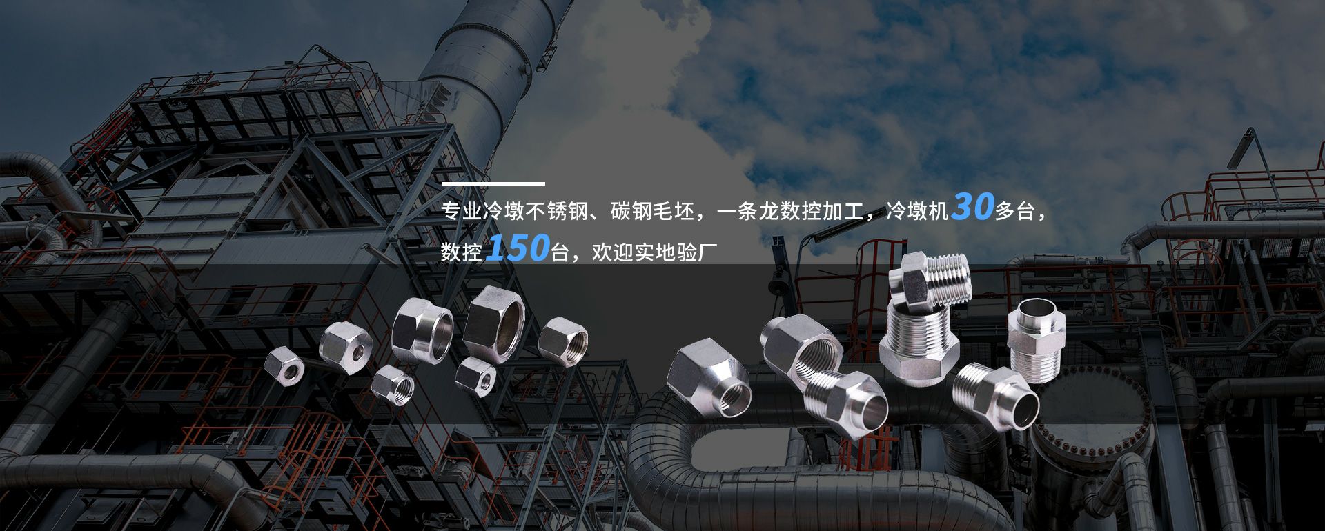 哈尔滨沈义创意营销策略有限公司