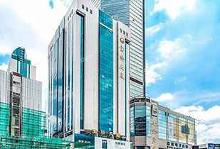 中标资讯-祝贺苏州俊雄安全技术有限公司承接赛格宝华大厦二期中央空调更新工程